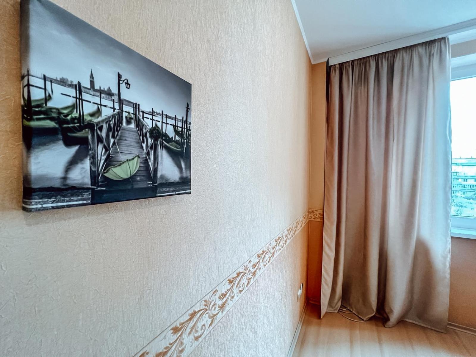 Cozy Apartments On The Left Bank Kiev Kamer foto